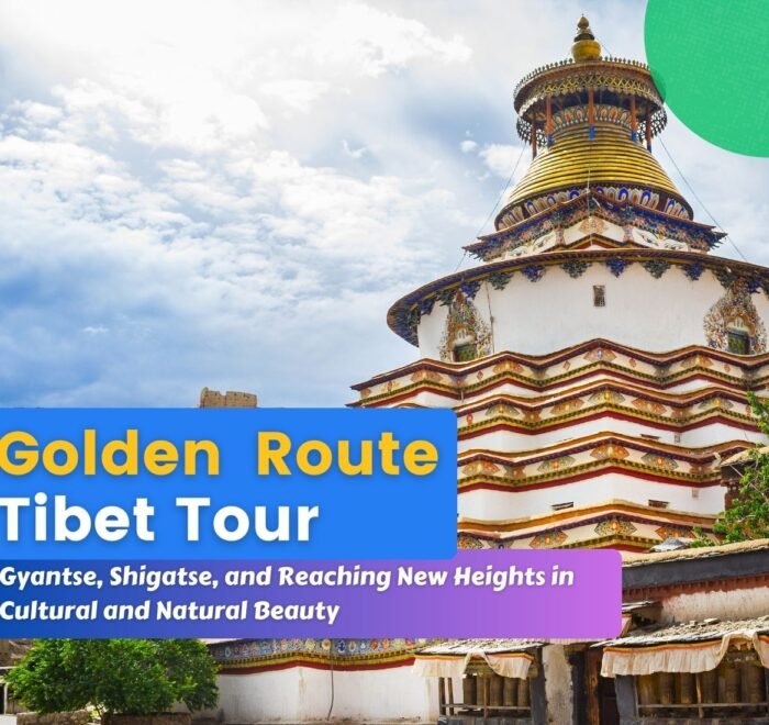 New Epic Tibetan Odyssey; Adventure Through Lhasa, Gyantse And Shigatse