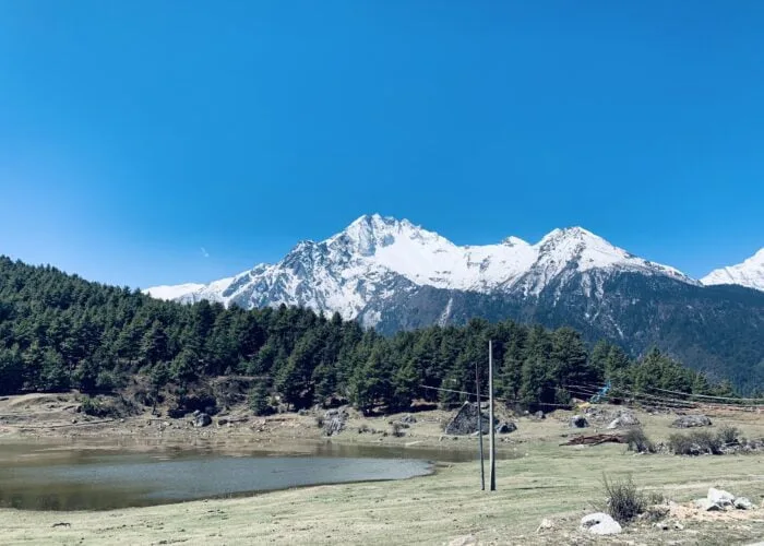 Kyirong Snow mountain Kyirong Snow mountain