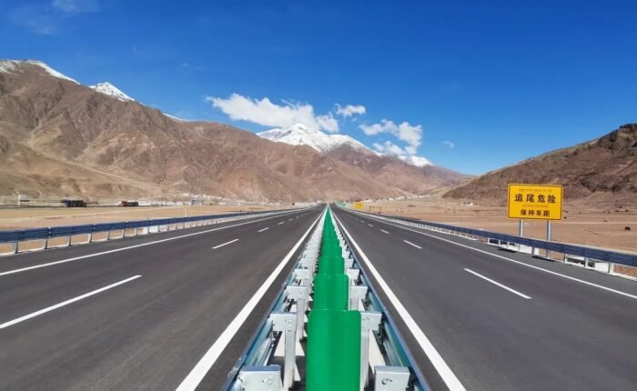 Qinghai Tibet Express Way