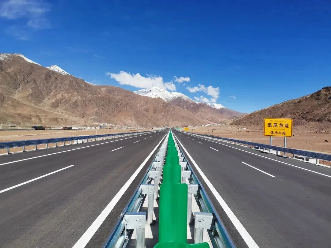 Qinghai Tibet Express Way