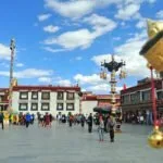 a jokhang