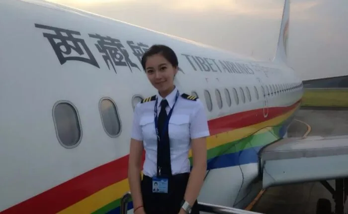flight girl