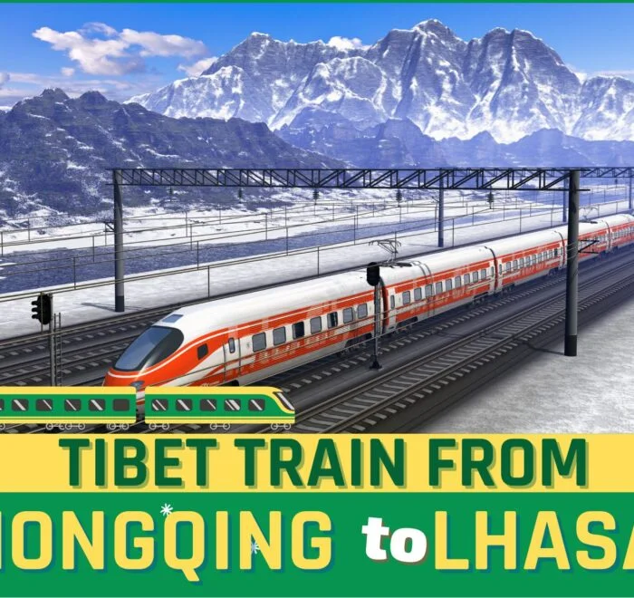 Tibet Train from Chongqing to Lhasa Tibet Train from Chongqing to Lhasa