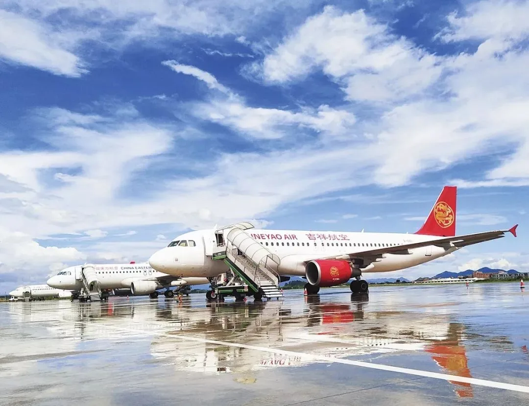 Airport in china