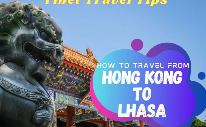 Hongkong Lhasa 