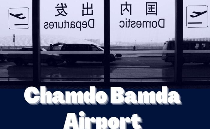 Chamdo Bamda Airport