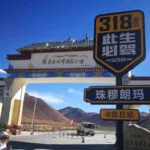IMG 0622