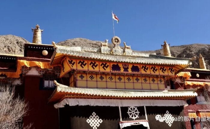 miwo Thongmon Ling Bon Religion