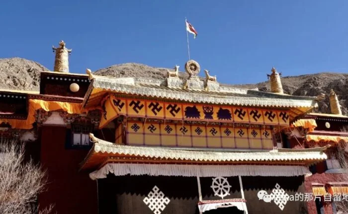 miwo Thongmon Ling Bon Religion