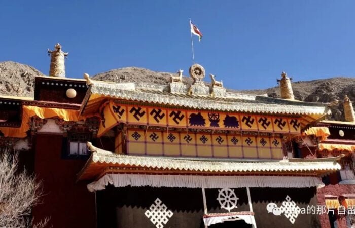 miwo Thongmon Ling Bon Religion