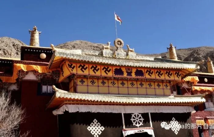 miwo Thongmon Ling Bon Religion
