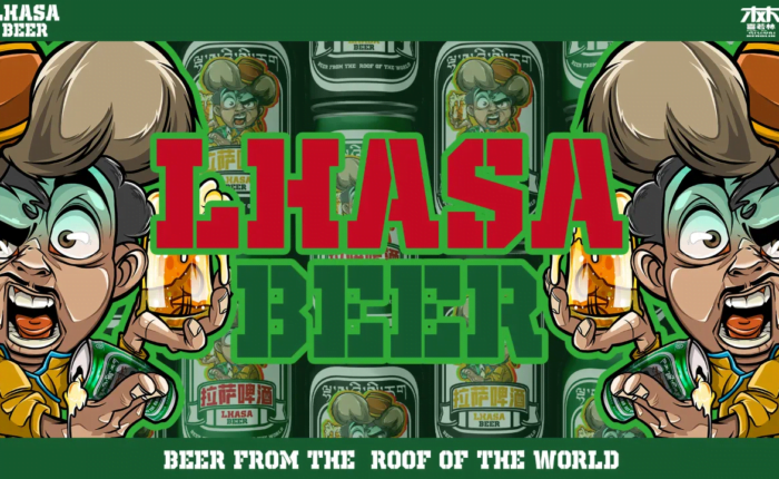 Lhasa beer ads2