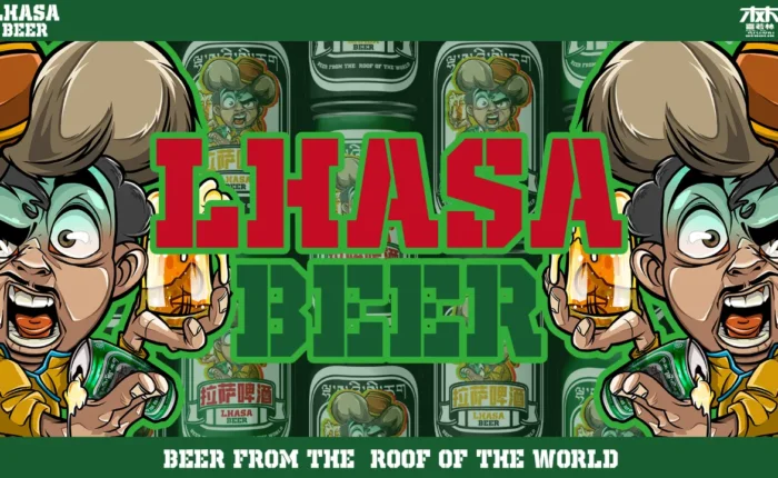 Lhasa beer ads2