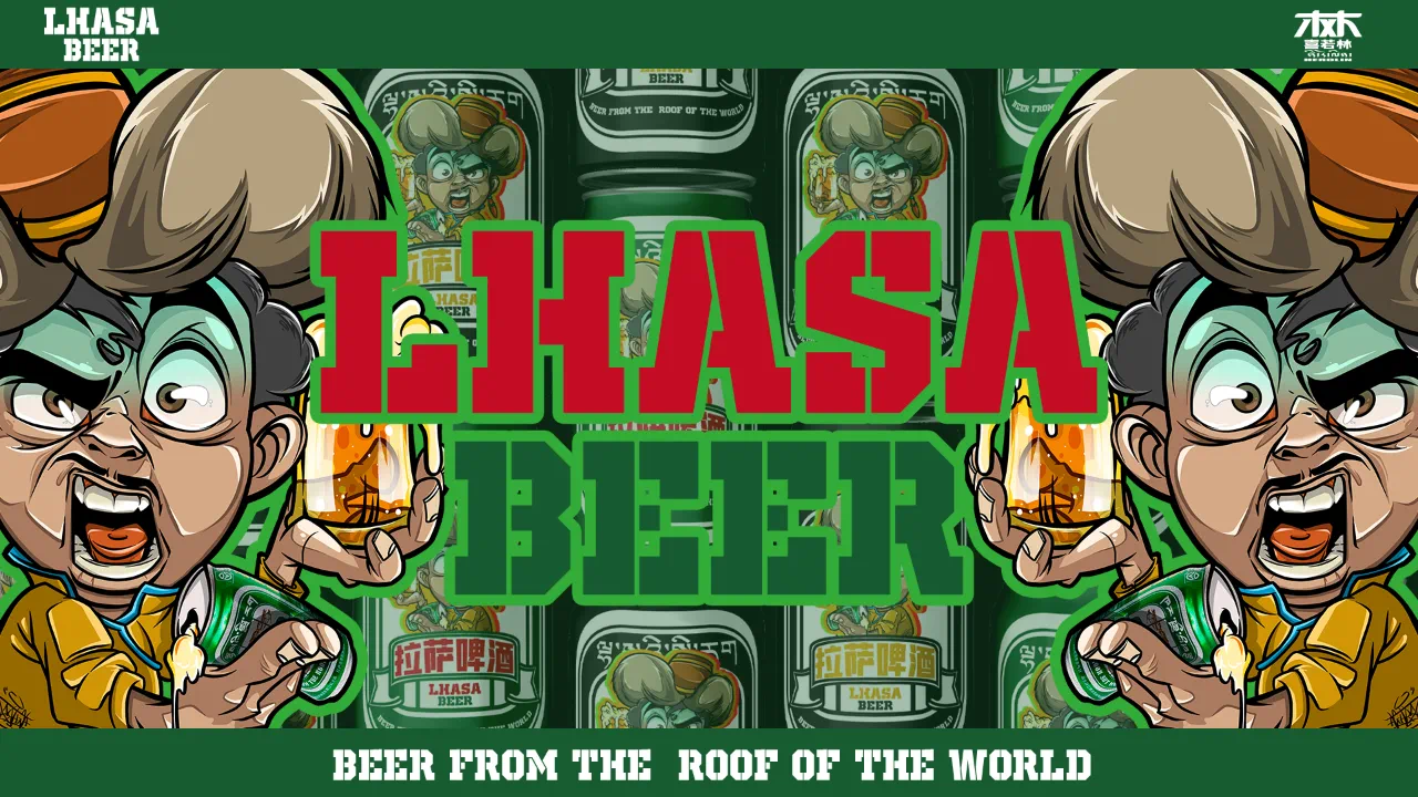 Exploring the Unique Brews of Tibet: A Journey Through Tibetan Beer Brands