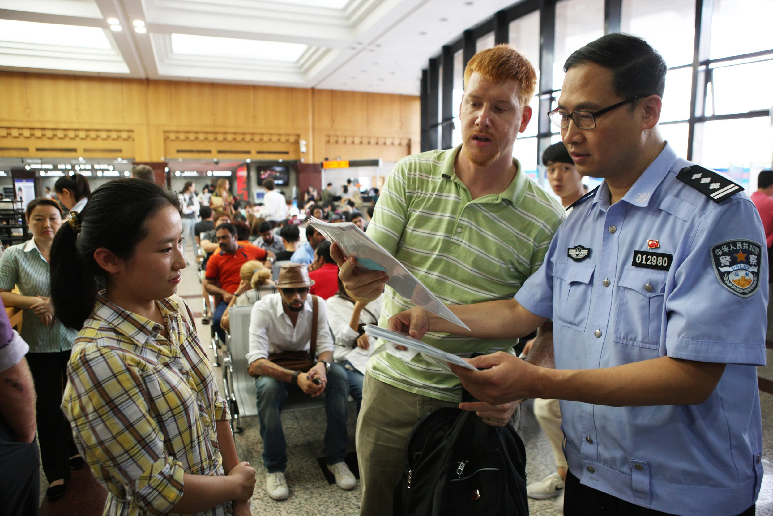 Travel permit