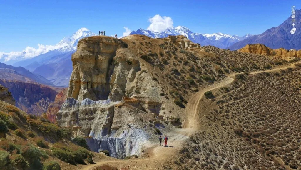 Trekking mountain