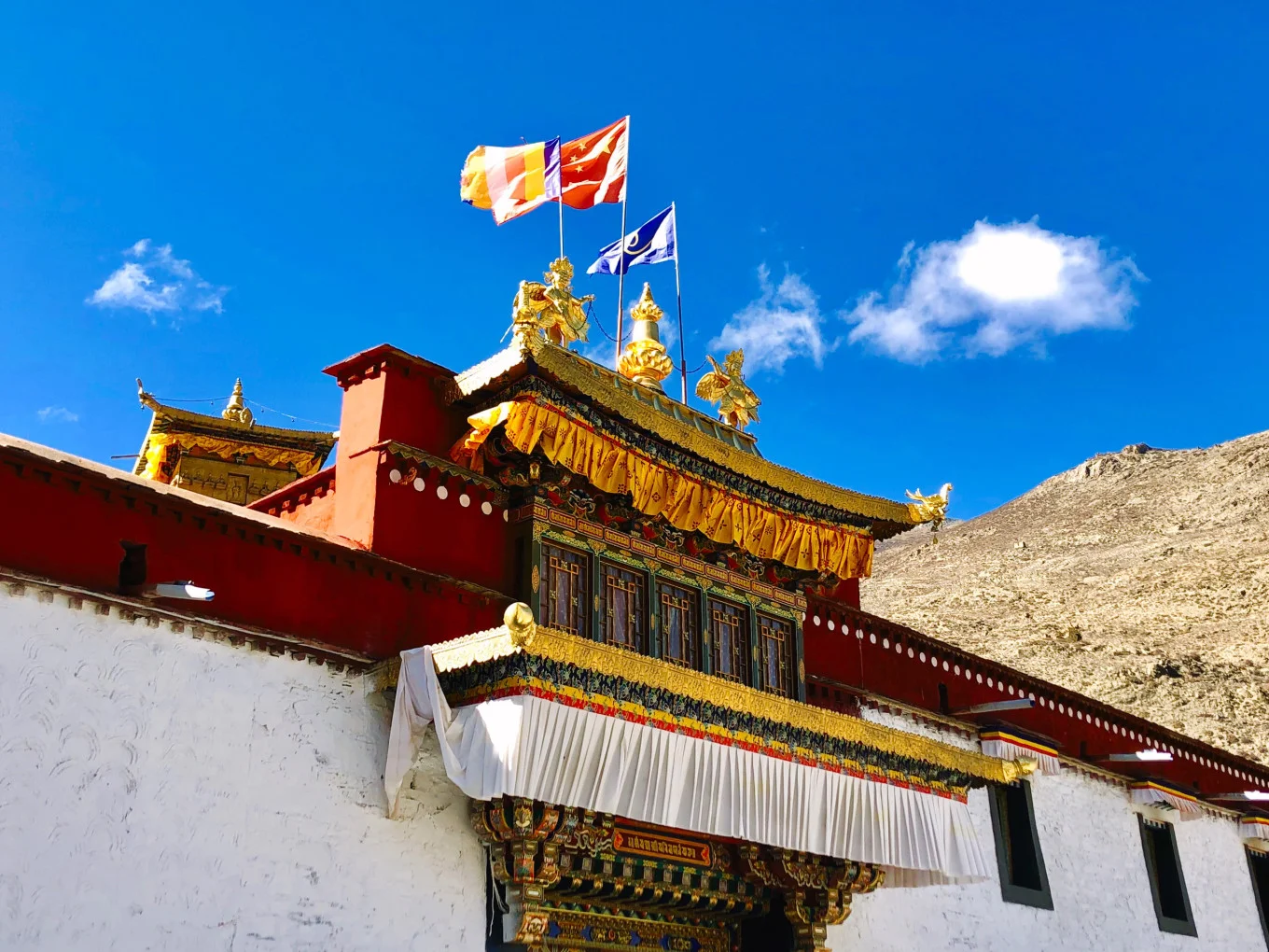 Kagyu monastery