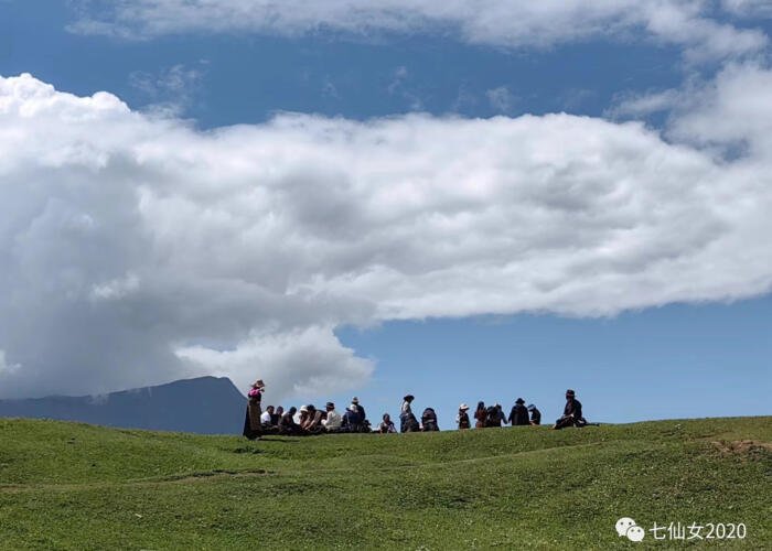 People at gyirong