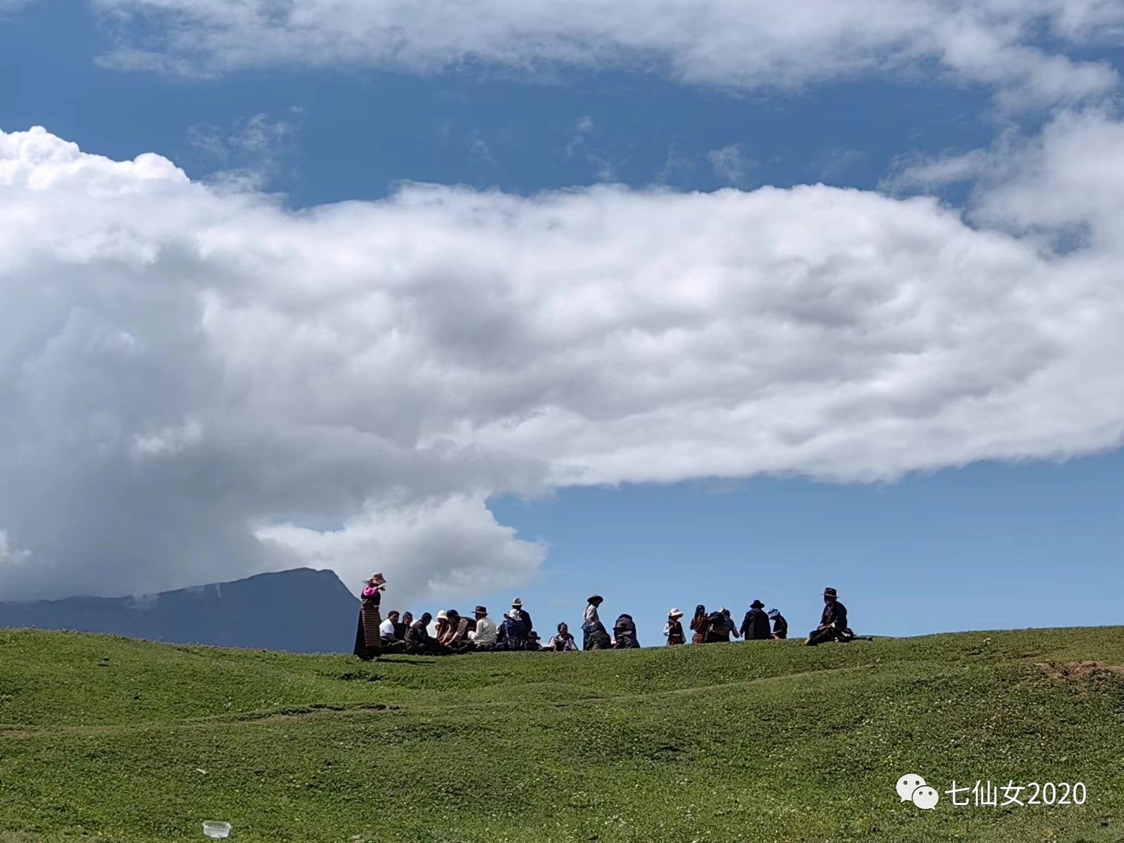 People at gyirong
