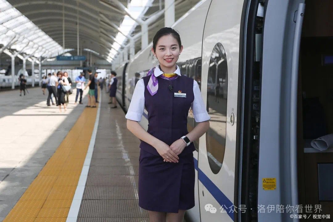 Railway beautiful girl