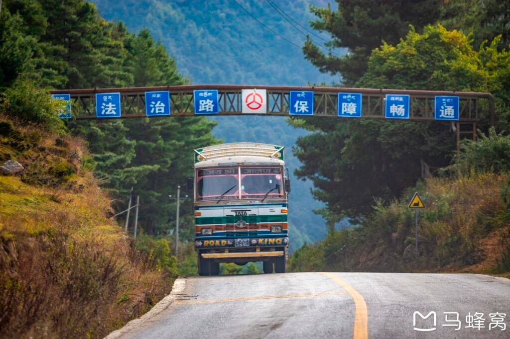 Tibet Tourism’s New Era: Innovative Approaches to Enhance Travel Experience