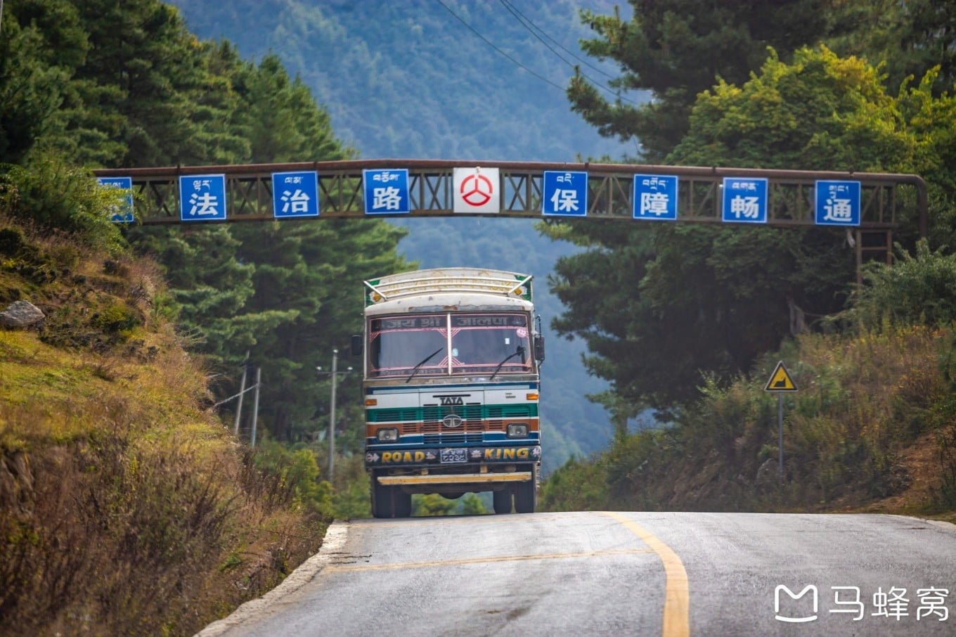 Tibet Tourism’s New Era: Innovative Approaches to Enhance Travel Experience