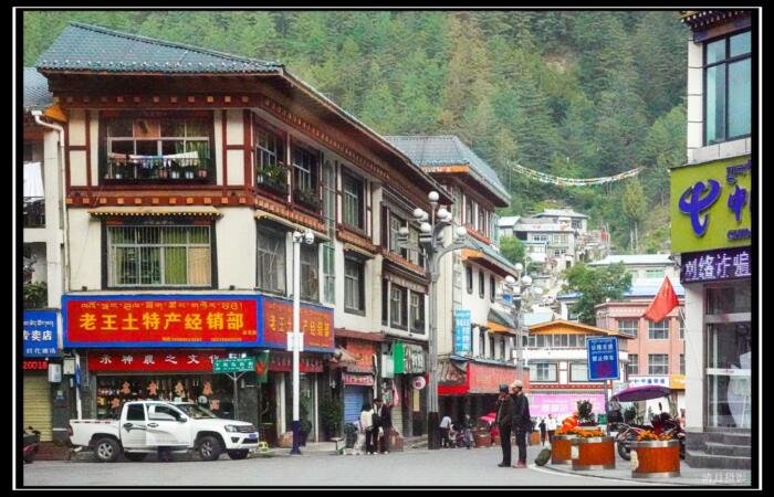 Discover Sharsingma Town: The Vibrant Heart of Yadong County, Tibet