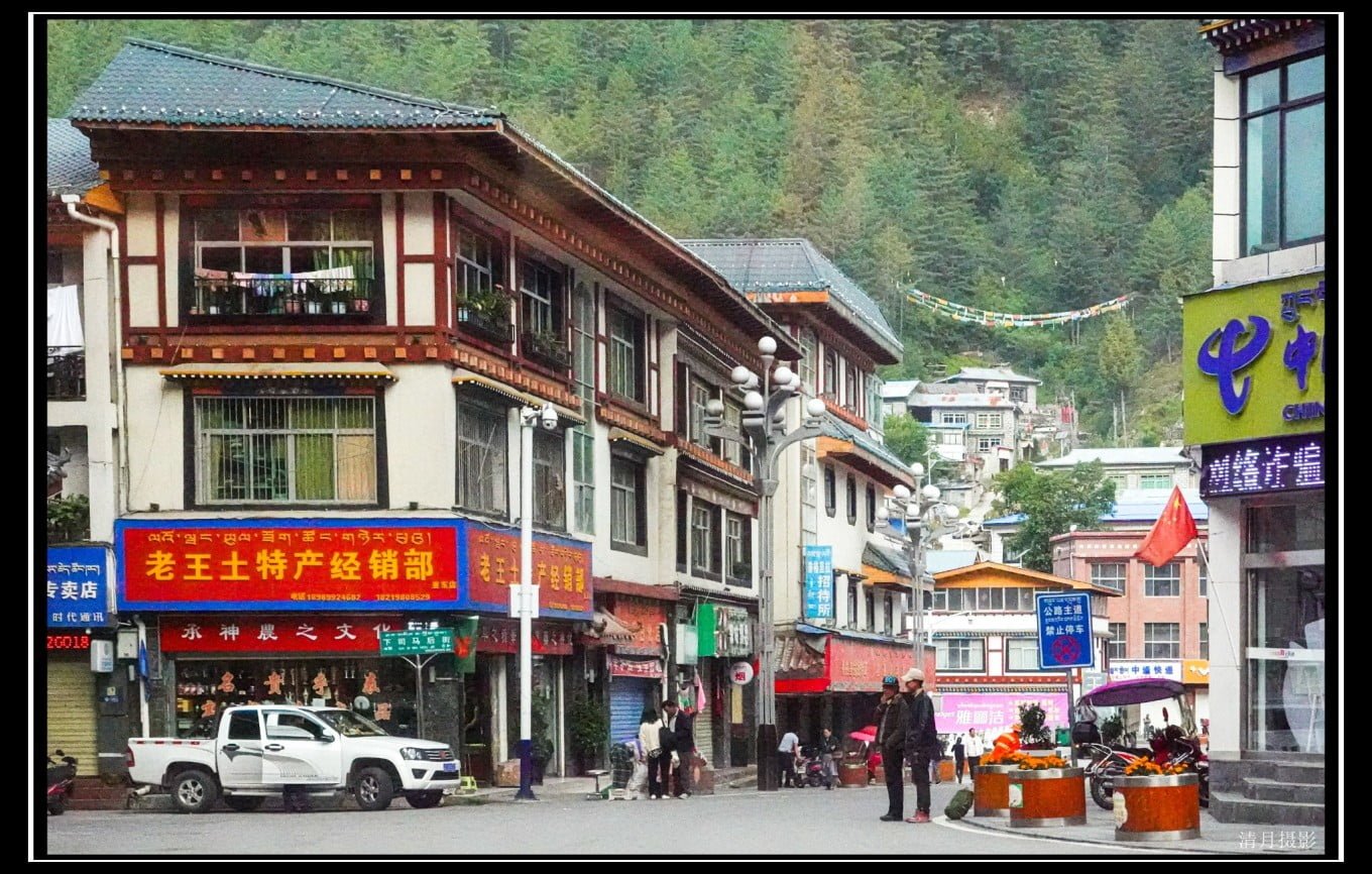 Yadong Shasima Discover Sharsingma Town: The Vibrant Heart of Yadong County, Tibet