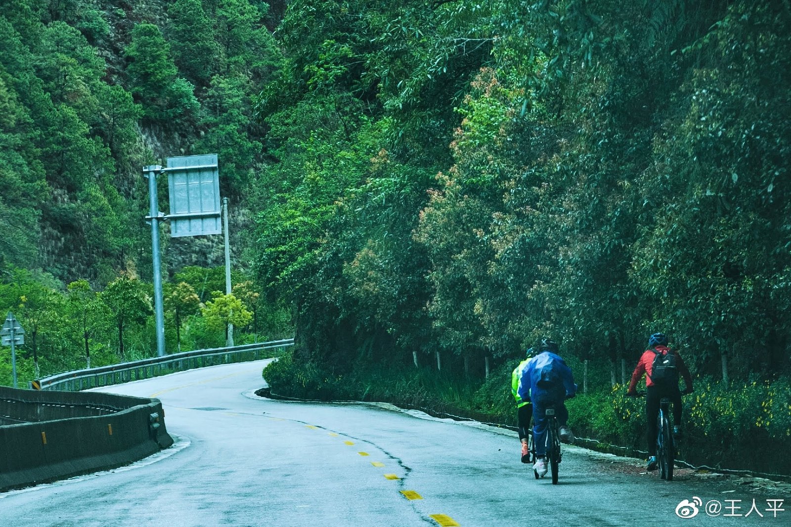 IMG_2561 Discover Unique Upper and Lower Zayü: The Hidden Gems of Border Town Nyingchi