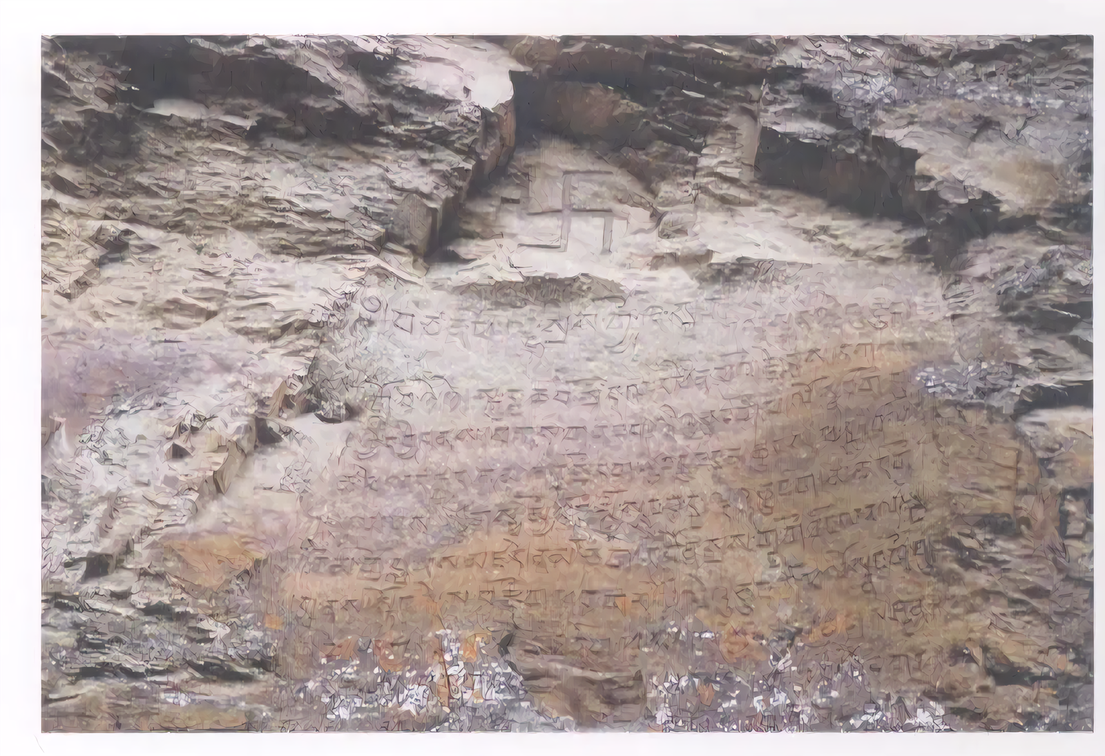 Unveiling the Secrets of the Tubo Gongbu Cliff Inscription: A Window into Ancient Tibet