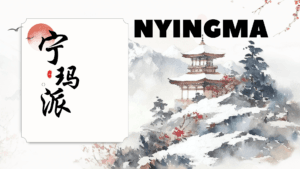 Die Nyingma-Schule des tibetischen Buddhismus verstehen: Ursprünge, Lehren und Praktiken