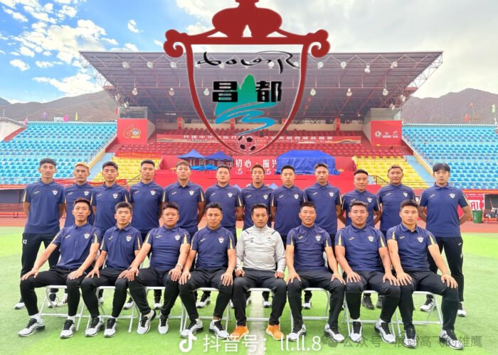 Tibetan Football44
