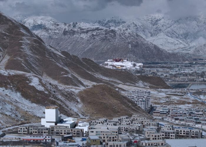 New Tourism park – Place to visit in Lhasa
