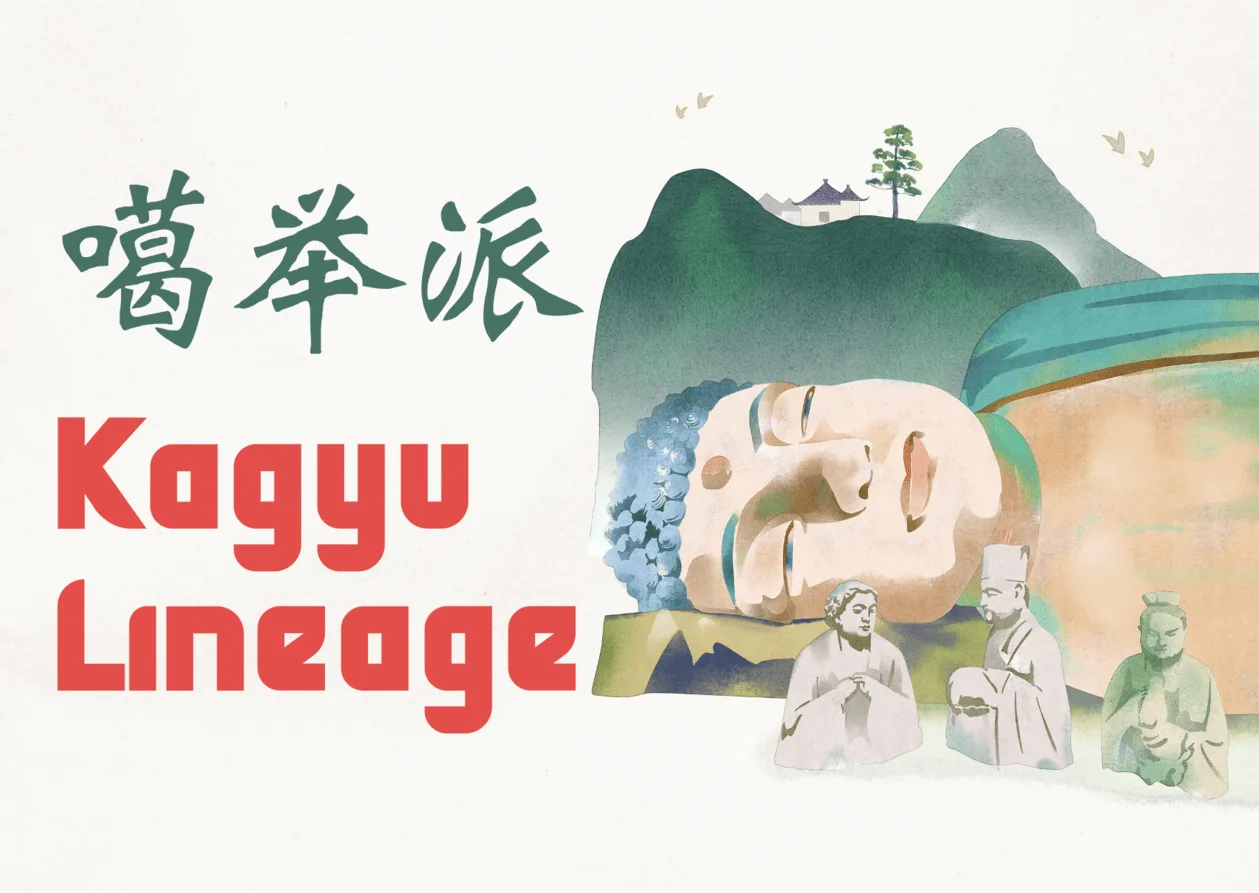 噶举派1