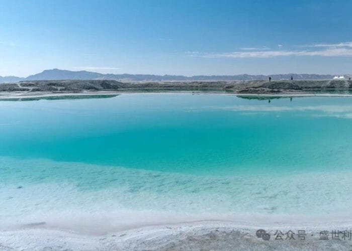 Know more about Multipurpose of rare Geothermal Lithium Resources in Tibet
