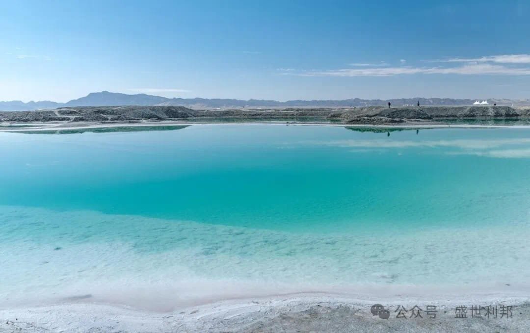 Know more about Multipurpose of rare Geothermal Lithium Resources in Tibet