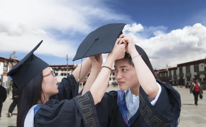 TIBET UNIVERSITY GIRL