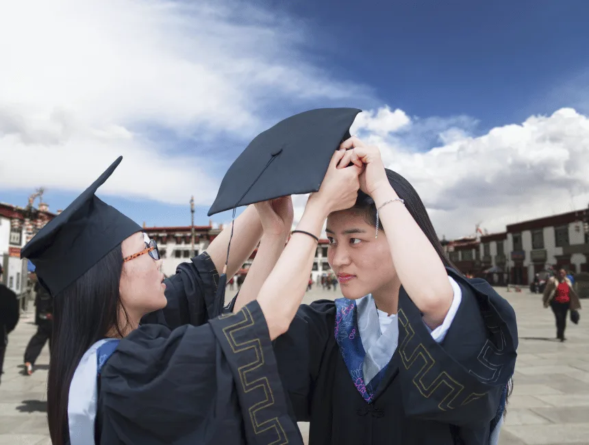 TIBET UNIVERSITY GIRL