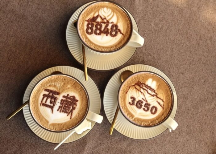 Discover the Best Coffee Shops in Lhasa: