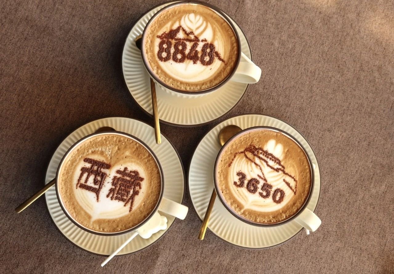 Discover the Best Coffee Shops in Lhasa: