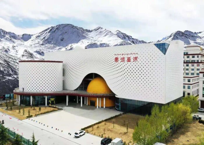 Exploring the Tibetan Planetarium: A Gateway to the Universe at High Altitude