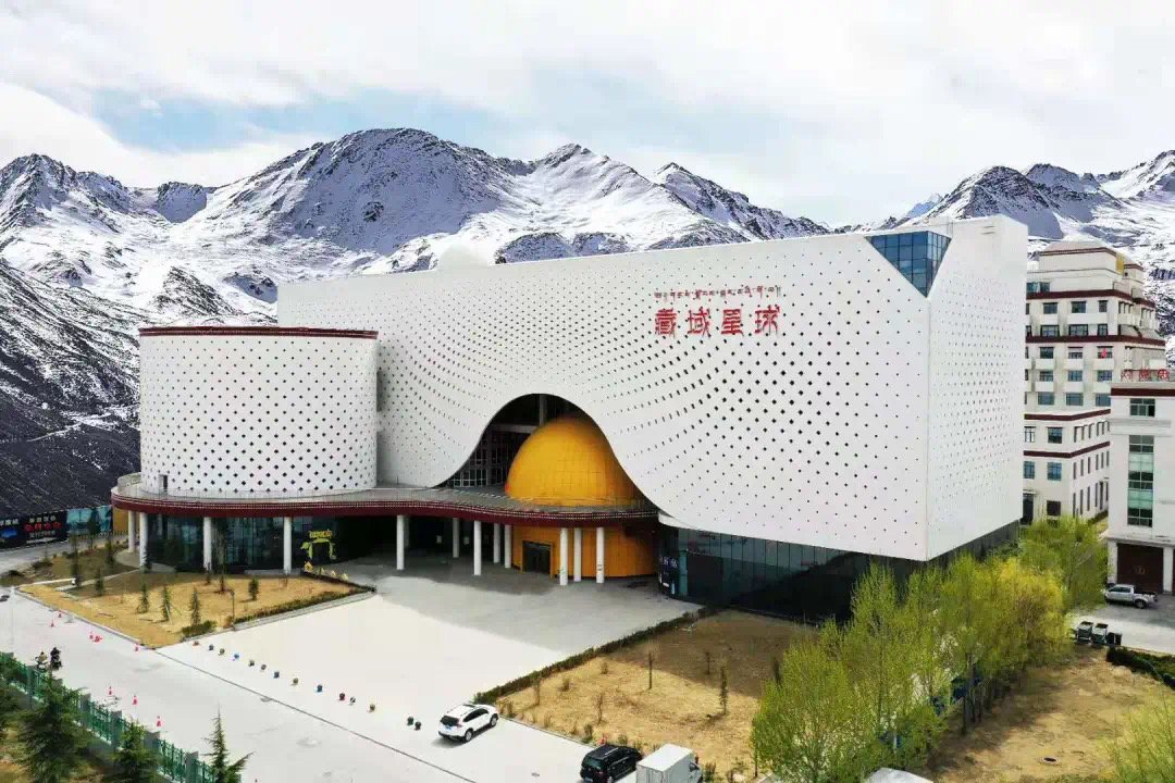 Exploring the Tibetan Planetarium: A Gateway to the Universe at High Altitude