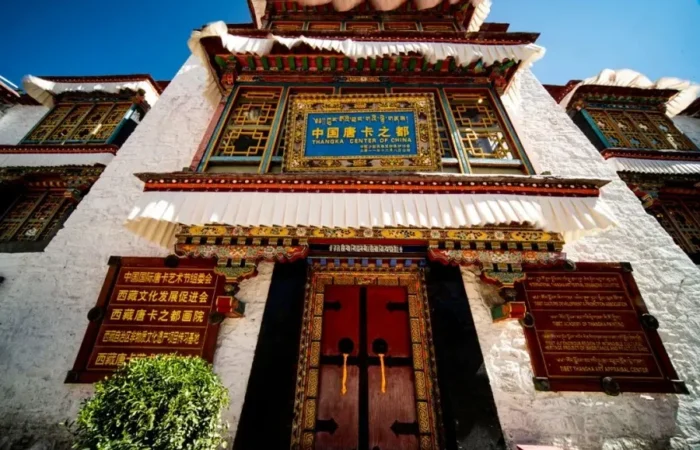 Shatra Mansion in Barkhor: Lhasa’s Hidden Historical Treasures Revealed