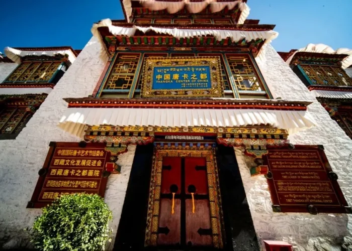 Shatra Mansion in Barkhor: Lhasa’s Hidden Historical Treasures Revealed