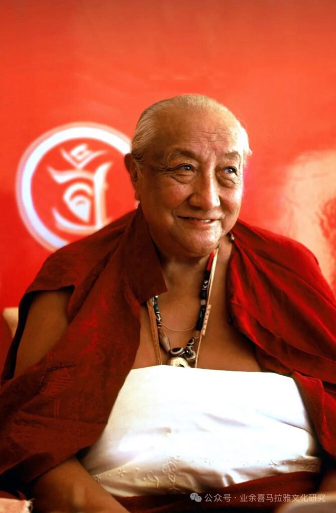 Dilgo Kyentse Rinpoche49 - Tour Travel Tibet: Expert Tibet Tours & Permits