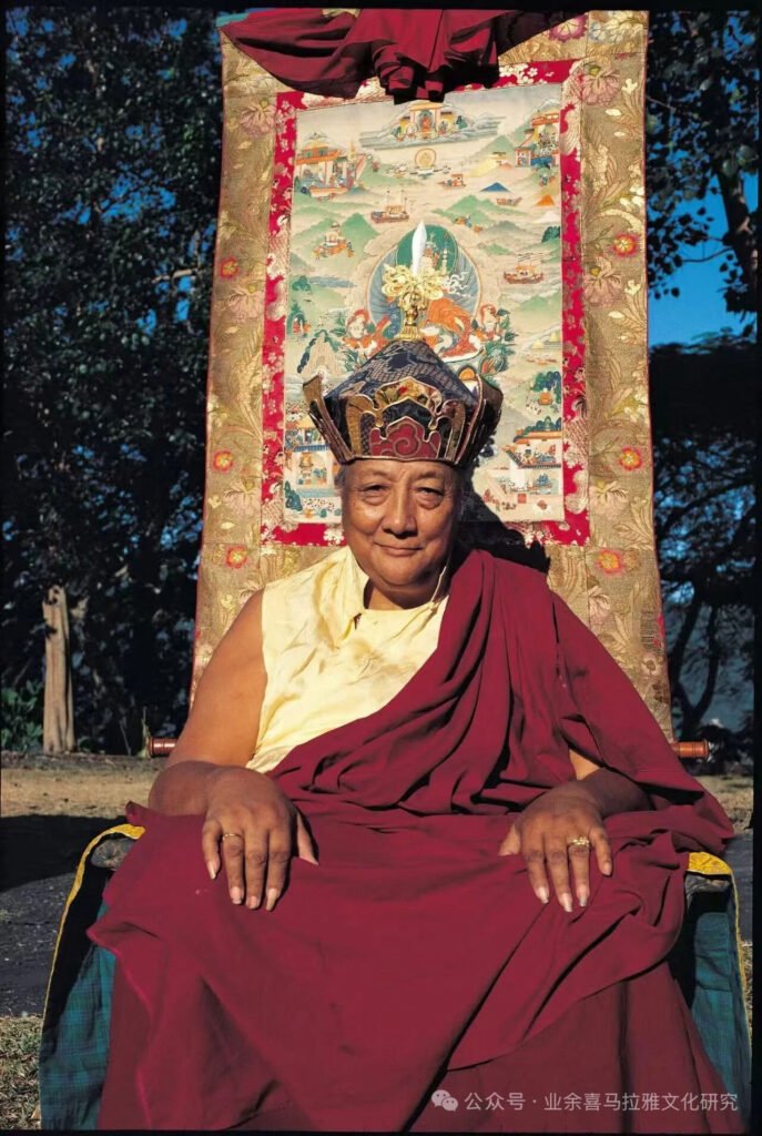 Dilgo Kyentse Rinpoche51 - Tour Travel Tibet: Expert Tibet Tours & Permits