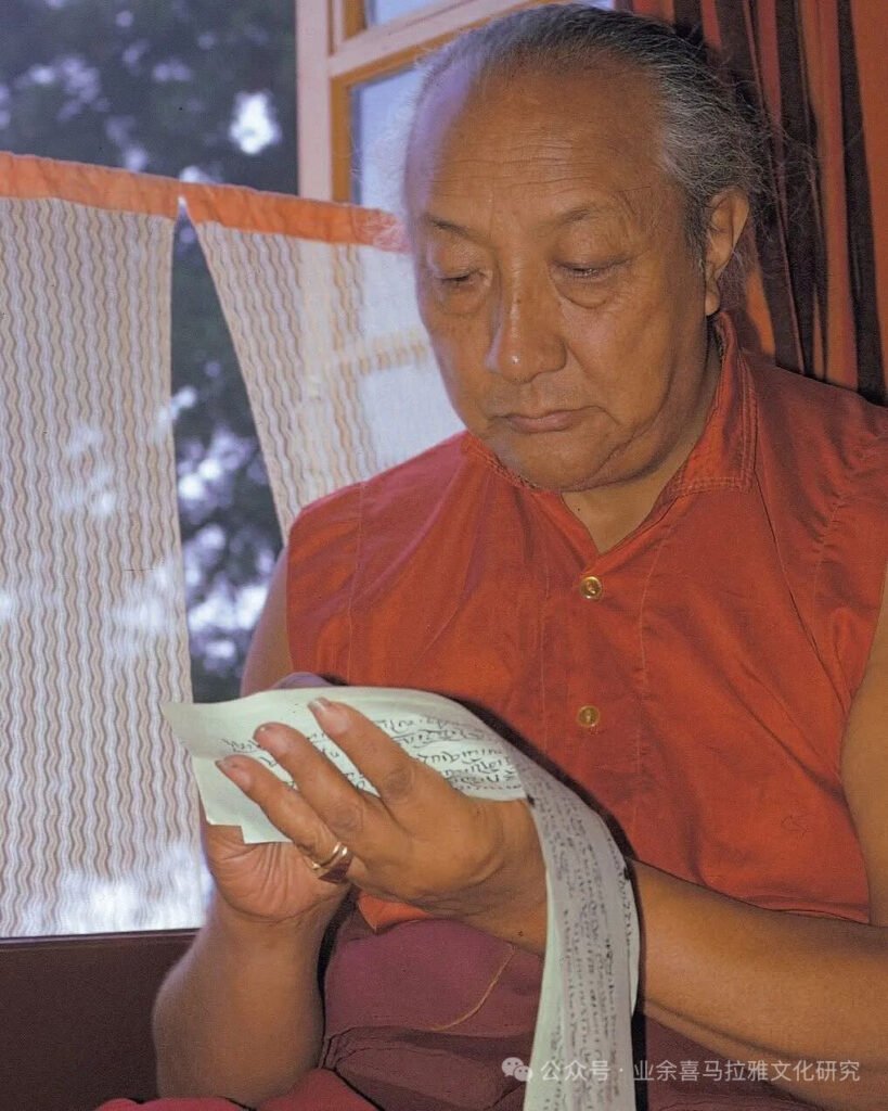 Dilgo Kyentse Rinpoche63 - Tour Travel Tibet: Expert Tibet Tours & Permits