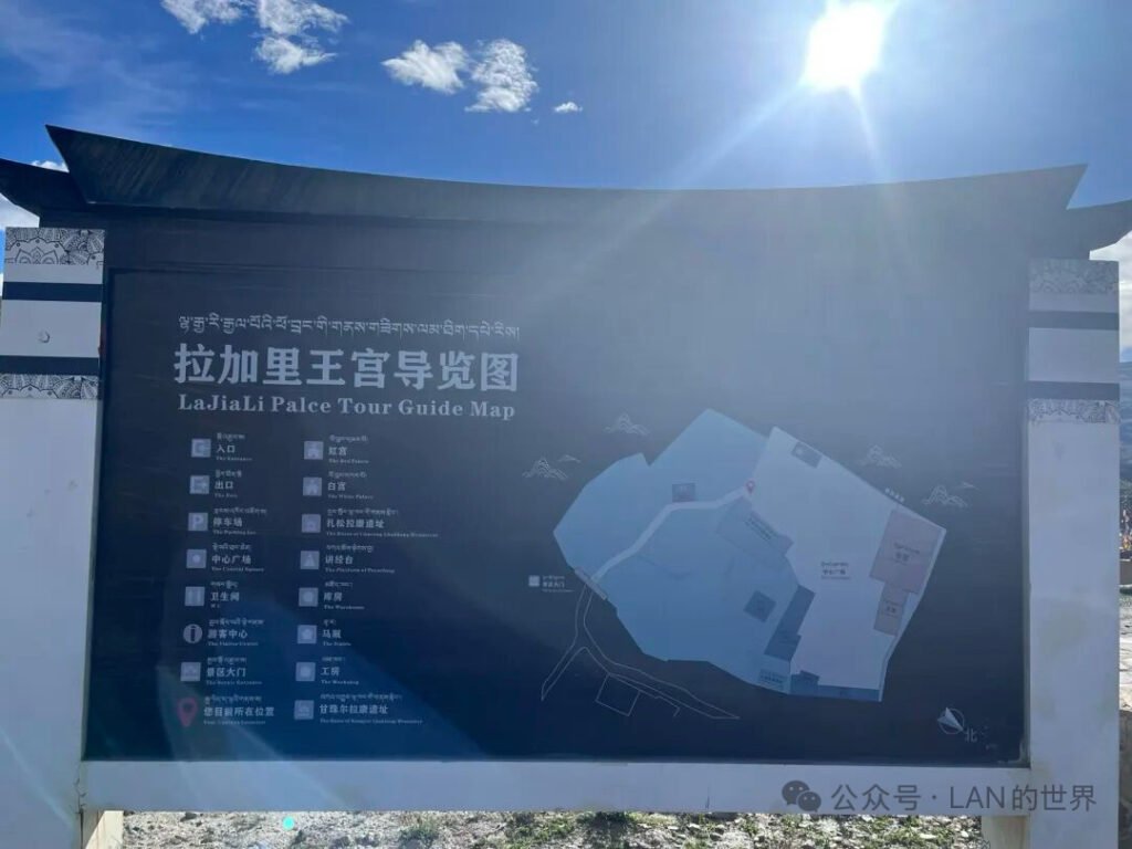 Tibetan Monastery83 - Tour Travel Tibet: Expert Tibet Tours & Permits Tibetan Monastery83