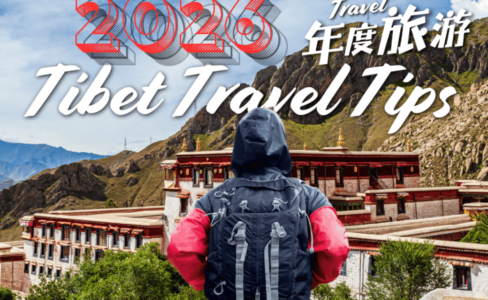 5Tibet travel tips