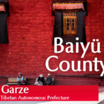 baiyu Palyul county